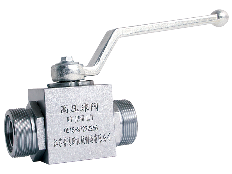 高压三通选择球阀